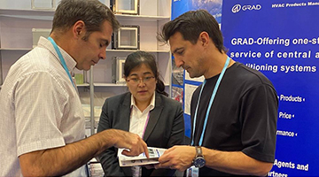 格瑞德集团亮相中国进出口商品交易会